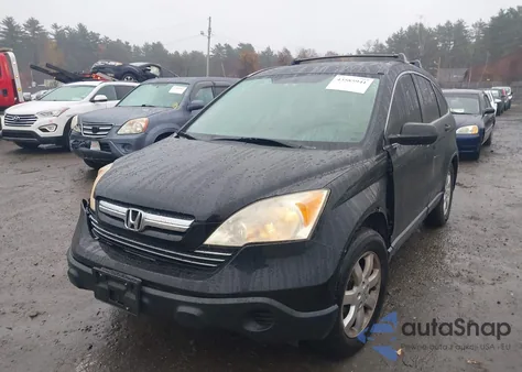 2007 Honda Cr-V Ex-L из США, поврежденный, VIN JHLRE48717C113873